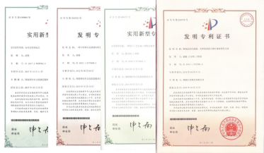 申報(bào)專利136項(xiàng)，已授權(quán)發(fā)明專利16項(xiàng)