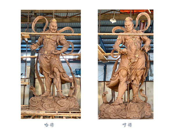 哼將、哈將