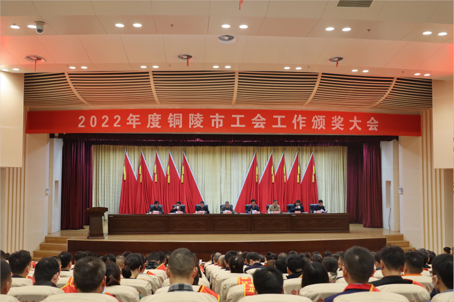 1678432086728721.png 31011.png